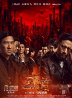 路上捡到便宜美女