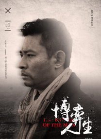 扒开腿狂躁老师视频免费